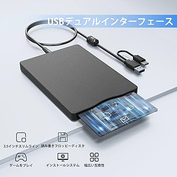 Amazon | フロッピーディスクドライブ＆キャリングケース，USB
